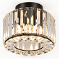Plafonnier Cristal Élégance